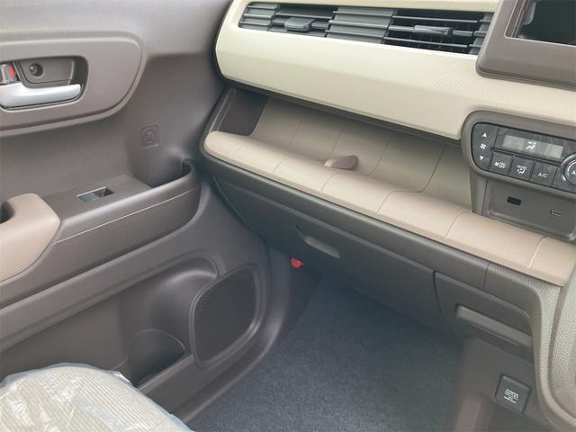 Ｎ－ＷＧＮ Ｌ　届け出済み未使用車　バックカメラ　クリアランスソナー　オートクルーズコントロール　レーンアシスト　衝突被害軽減システム　オートライト　ＬＥＤヘッドランプ　スマートキー　アイドリングストップ（43枚目）