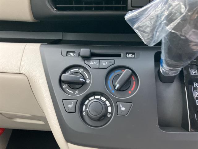 ｅＫスペース Ｍ　バックカメラ　両側スライドドア　クリアランスソナー　レーンアシスト　衝突被害軽減システム　オートライト　ＬＥＤヘッドランプ　キーレスエントリー　アイドリングストップ　電動格納ミラー　シートヒーター（8枚目）