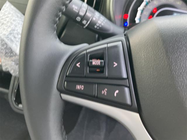 ハスラー タフワイルド クリアランスソナー オートクルーズコントロール レーンアシスト 衝突被害軽減システム オートライト LEDヘッドランプ ヘッドライトウォッシャー スマートキー アイドリングストップ 電動格納ミラー(11枚目)