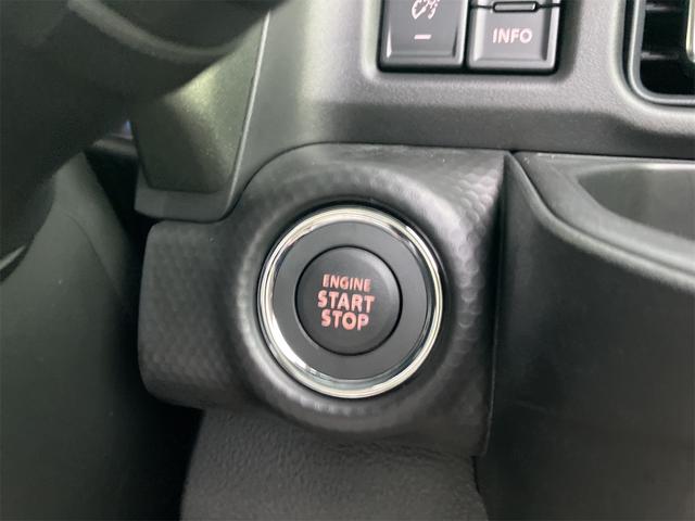 ハスラー タフワイルド クリアランスソナー オートクルーズコントロール レーンアシスト 衝突被害軽減システム オートライト LEDヘッドランプ ヘッドライトウォッシャー スマートキー アイドリングストップ 電動格納ミラー(13枚目)