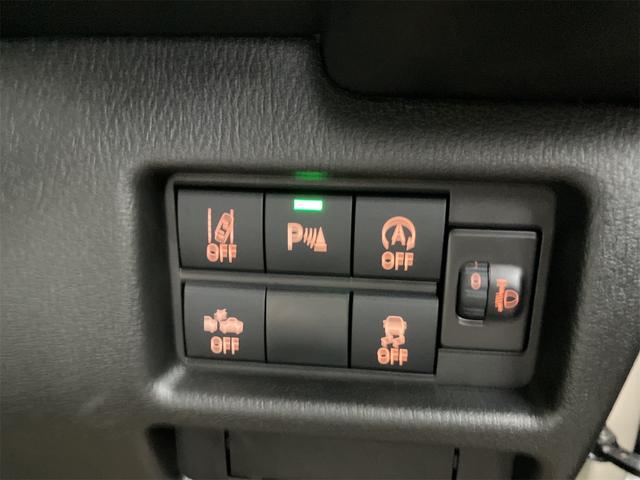 ハスラー タフワイルド クリアランスソナー オートクルーズコントロール レーンアシスト 衝突被害軽減システム オートライト LEDヘッドランプ ヘッドライトウォッシャー スマートキー アイドリングストップ 電動格納ミラー(14枚目)