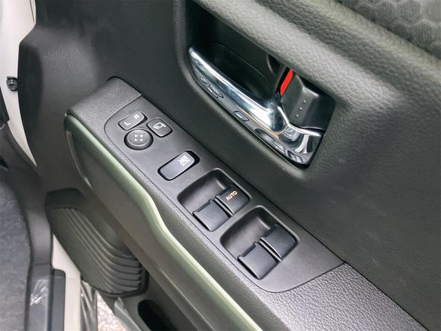 ハスラー タフワイルド クリアランスソナー オートクルーズコントロール レーンアシスト 衝突被害軽減システム オートライト LEDヘッドランプ ヘッドライトウォッシャー スマートキー アイドリングストップ 電動格納ミラー(15枚目)