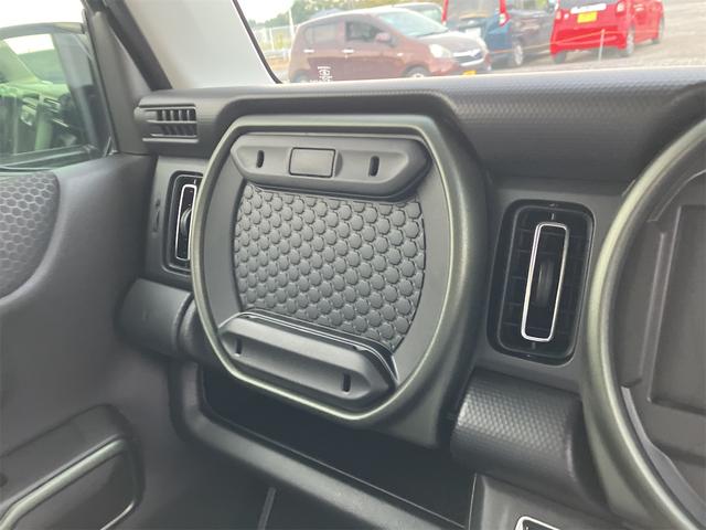 ハスラー タフワイルド クリアランスソナー オートクルーズコントロール レーンアシスト 衝突被害軽減システム オートライト LEDヘッドランプ ヘッドライトウォッシャー スマートキー アイドリングストップ 電動格納ミラー(41枚目)