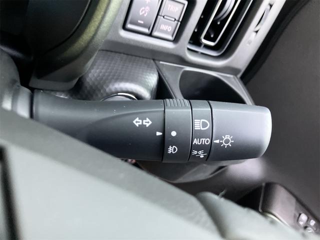 ハスラー タフワイルド クリアランスソナー オートクルーズコントロール レーンアシスト 衝突被害軽減システム オートライト LEDヘッドランプ ヘッドライトウォッシャー スマートキー アイドリングストップ 電動格納ミラー(43枚目)