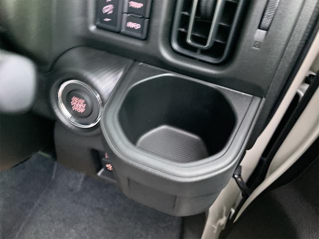 ハスラー タフワイルド クリアランスソナー オートクルーズコントロール レーンアシスト 衝突被害軽減システム オートライト LEDヘッドランプ ヘッドライトウォッシャー スマートキー アイドリングストップ 電動格納ミラー(48枚目)