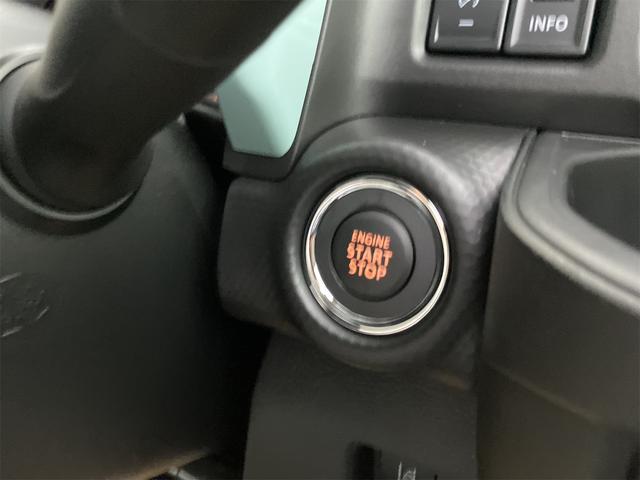 ハスラー ハイブリッドG 届け出済み未使用車 クリアランスソナー オートクルーズコントロール レーンアシスト 衝突被害軽減システム オートライト LEDヘッドランプ スマートキー アイドリングストップ 電動格納ミラー(14枚目)