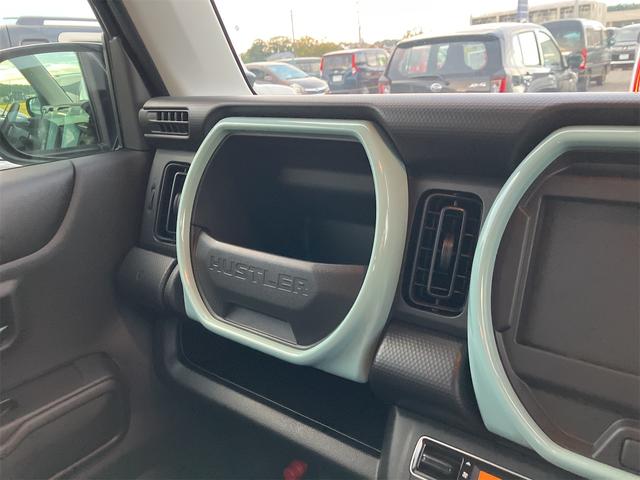 ハスラー ハイブリッドG 届け出済み未使用車 クリアランスソナー オートクルーズコントロール レーンアシスト 衝突被害軽減システム オートライト LEDヘッドランプ スマートキー アイドリングストップ 電動格納ミラー(41枚目)