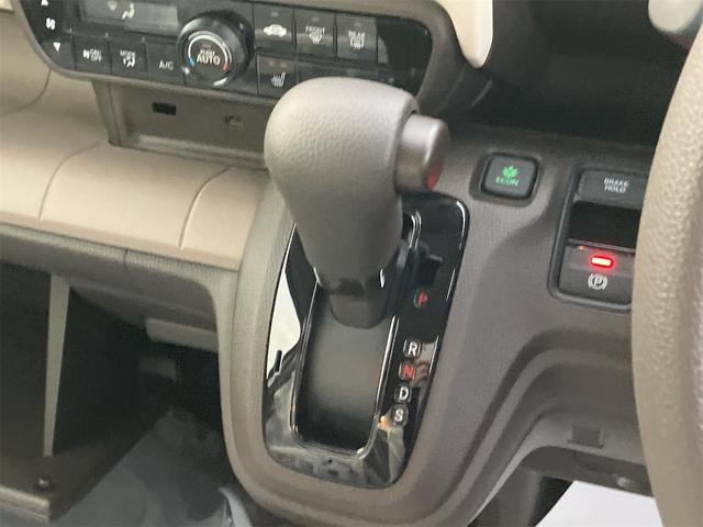 Ｎ－ＷＧＮ Ｌ　届け出済み未使用車　クリアランスソナー　オートクルーズコントロール　レーンアシスト　衝突被害軽減システム　オートライト　ＬＥＤヘッドランプ　スマートキー　アイドリングストップ　シートヒーター（8枚目）