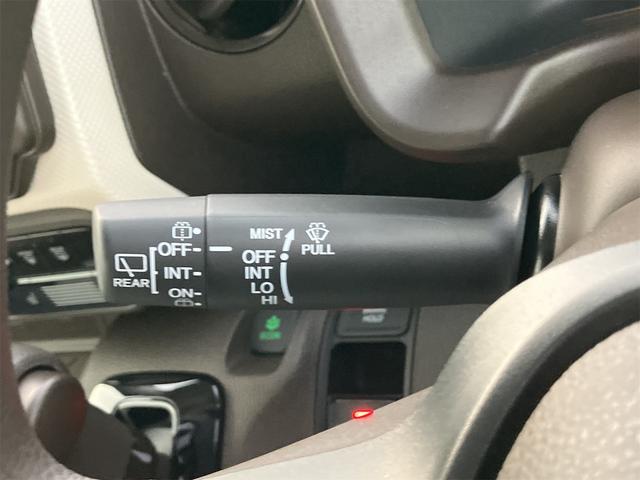 Ｎ－ＷＧＮ Ｌ　届け出済み未使用車　クリアランスソナー　オートクルーズコントロール　レーンアシスト　衝突被害軽減システム　オートライト　ＬＥＤヘッドランプ　スマートキー　アイドリングストップ　シートヒーター（14枚目）