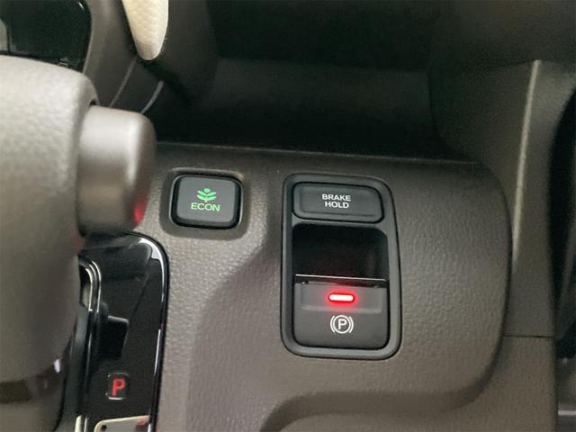 Ｎ－ＷＧＮ Ｌ　届け出済み未使用車　クリアランスソナー　オートクルーズコントロール　レーンアシスト　衝突被害軽減システム　オートライト　ＬＥＤヘッドランプ　スマートキー　アイドリングストップ　シートヒーター（41枚目）