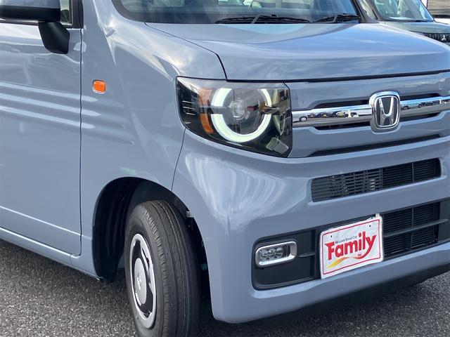 Ｎ－ＶＡＮ ファン　バックカメラ　両側スライドドア　クリアランスソナー　オートクルーズコントロール　レーンアシスト　オートライト　アイドリングストップ　電動格納ミラー　ＣＶＴ　エアコン　パワーステアリング（58枚目）