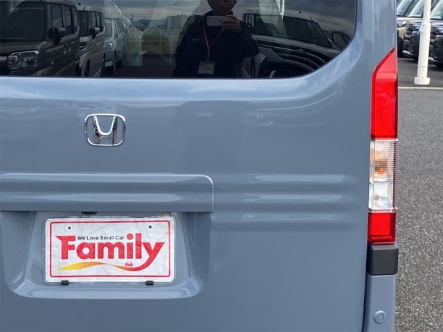 Ｎ－ＶＡＮ ファン　バックカメラ　両側スライドドア　クリアランスソナー　オートクルーズコントロール　レーンアシスト　オートライト　アイドリングストップ　電動格納ミラー　ＣＶＴ　エアコン　パワーステアリング（71枚目）