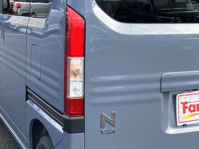 Ｎ－ＶＡＮ ファン　バックカメラ　両側スライドドア　クリアランスソナー　オートクルーズコントロール　レーンアシスト　オートライト　アイドリングストップ　電動格納ミラー　ＣＶＴ　エアコン　パワーステアリング（79枚目）