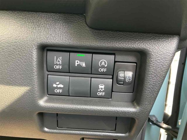 ハスラー ハイブリッドG クリアランスソナー オートクルーズコントロール レーンアシスト 衝突被害軽減システム オートライト LEDヘッドランプ スマートキー アイドリングストップ シートヒーター CVT 盗難防止システム(8枚目)