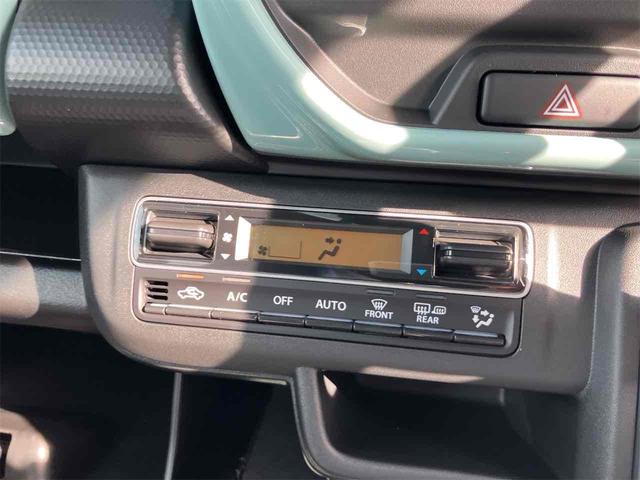 ハスラー ハイブリッドG クリアランスソナー オートクルーズコントロール レーンアシスト 衝突被害軽減システム オートライト LEDヘッドランプ スマートキー アイドリングストップ シートヒーター CVT 盗難防止システム(46枚目)