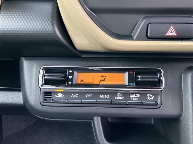 ハスラー ハイブリッドG 届け出済み未使用車 クリアランスソナー オートクルーズコントロール レーンアシスト 衝突被害軽減システム オートライト LEDヘッドランプ スマートキー アイドリングストップ 電動格納ミラー(10枚目)