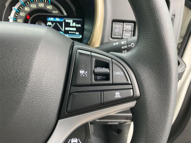 ハスラー ハイブリッドG 届け出済み未使用車 クリアランスソナー オートクルーズコントロール レーンアシスト 衝突被害軽減システム オートライト LEDヘッドランプ スマートキー アイドリングストップ 電動格納ミラー(14枚目)