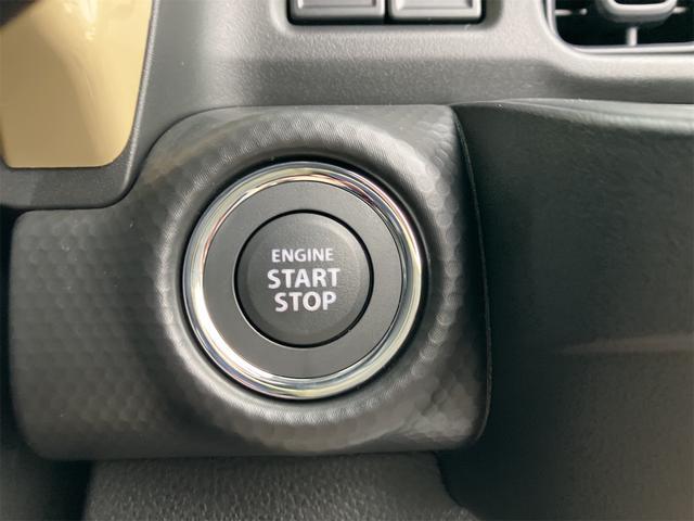 ハスラー ハイブリッドG 届け出済み未使用車 クリアランスソナー オートクルーズコントロール レーンアシスト 衝突被害軽減システム オートライト LEDヘッドランプ スマートキー アイドリングストップ 電動格納ミラー(15枚目)