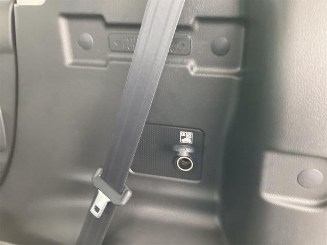 ハスラー ハイブリッドG 届け出済み未使用車 クリアランスソナー オートクルーズコントロール レーンアシスト 衝突被害軽減システム オートライト LEDヘッドランプ スマートキー アイドリングストップ 電動格納ミラー(30枚目)