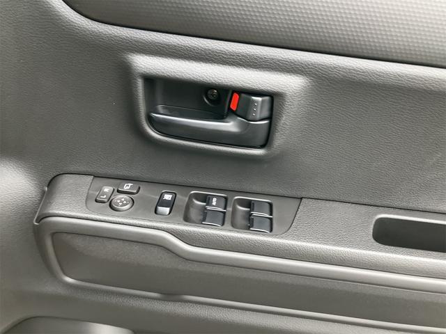 ハスラー ハイブリッドG 届け出済み未使用車 クリアランスソナー オートクルーズコントロール レーンアシスト 衝突被害軽減システム オートライト LEDヘッドランプ スマートキー アイドリングストップ 電動格納ミラー(35枚目)