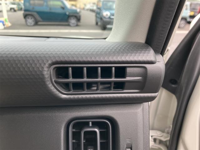 ハスラー ハイブリッドG 届け出済み未使用車 クリアランスソナー オートクルーズコントロール レーンアシスト 衝突被害軽減システム オートライト LEDヘッドランプ スマートキー アイドリングストップ 電動格納ミラー(37枚目)