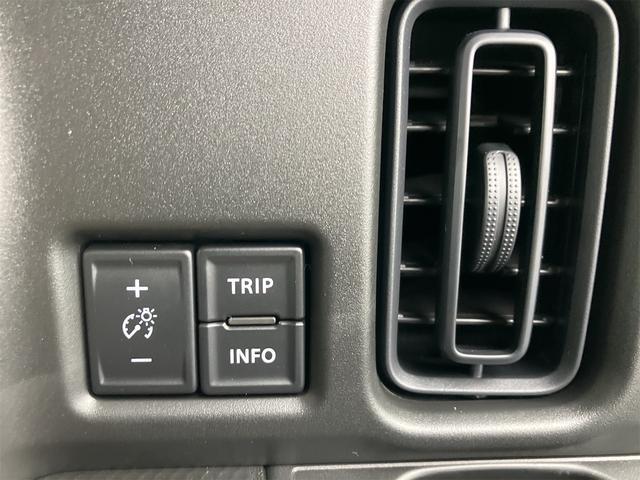 ハスラー ハイブリッドG 届け出済み未使用車 クリアランスソナー オートクルーズコントロール レーンアシスト 衝突被害軽減システム オートライト LEDヘッドランプ スマートキー アイドリングストップ 電動格納ミラー(38枚目)