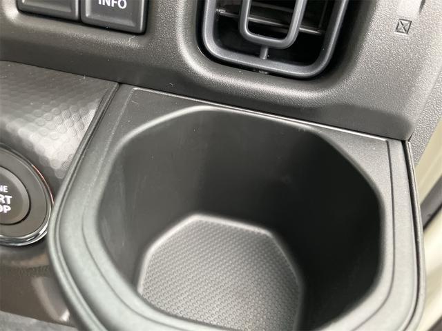 ハスラー ハイブリッドG 届け出済み未使用車 クリアランスソナー オートクルーズコントロール レーンアシスト 衝突被害軽減システム オートライト LEDヘッドランプ スマートキー アイドリングストップ 電動格納ミラー(39枚目)