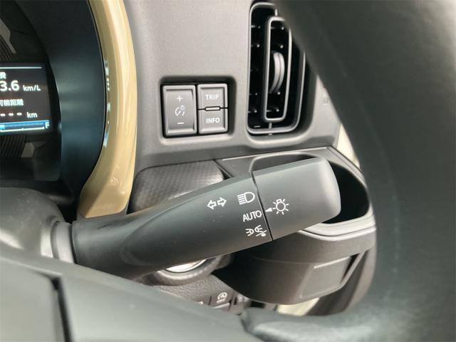 ハスラー ハイブリッドG 届け出済み未使用車 クリアランスソナー オートクルーズコントロール レーンアシスト 衝突被害軽減システム オートライト LEDヘッドランプ スマートキー アイドリングストップ 電動格納ミラー(42枚目)