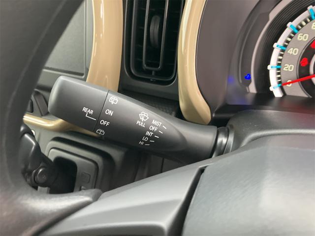 ハスラー ハイブリッドG 届け出済み未使用車 クリアランスソナー オートクルーズコントロール レーンアシスト 衝突被害軽減システム オートライト LEDヘッドランプ スマートキー アイドリングストップ 電動格納ミラー(43枚目)