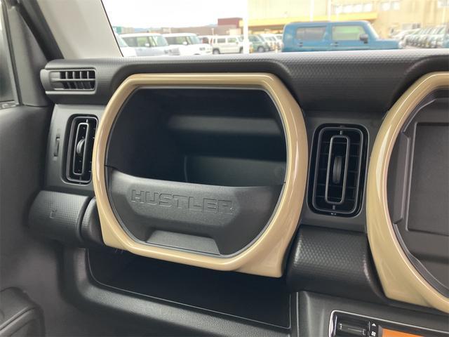 ハスラー ハイブリッドG 届け出済み未使用車 クリアランスソナー オートクルーズコントロール レーンアシスト 衝突被害軽減システム オートライト LEDヘッドランプ スマートキー アイドリングストップ 電動格納ミラー(45枚目)