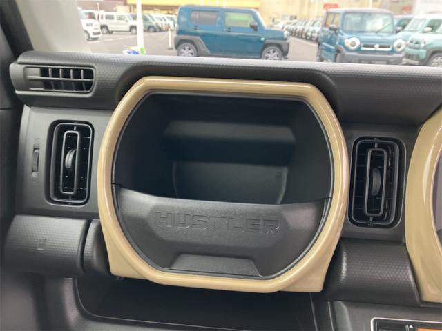 ハスラー ハイブリッドG 届け出済み未使用車 クリアランスソナー オートクルーズコントロール レーンアシスト 衝突被害軽減システム オートライト LEDヘッドランプ スマートキー アイドリングストップ 電動格納ミラー(46枚目)