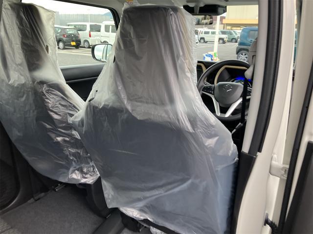 ハスラー ハイブリッドG 届け出済み未使用車 クリアランスソナー オートクルーズコントロール レーンアシスト 衝突被害軽減システム オートライト LEDヘッドランプ スマートキー アイドリングストップ 電動格納ミラー(50枚目)