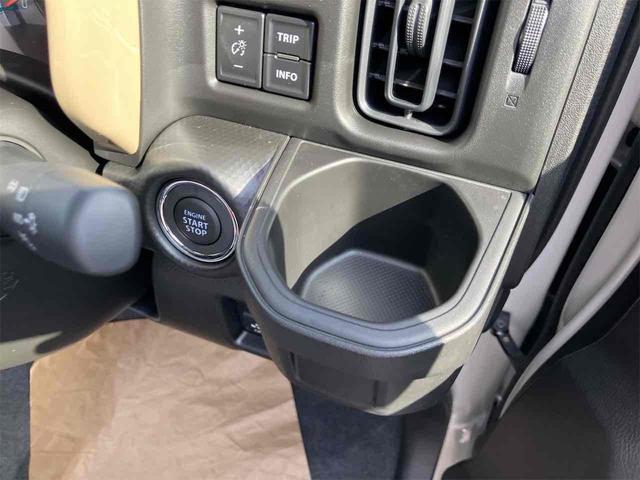 ハスラー ハイブリッドG クリアランスソナー オートクルーズコントロール レーンアシスト 衝突被害軽減システム オートライト LEDヘッドランプ スマートキー アイドリングストップ 電動格納ミラー シートヒーター CVT(51枚目)