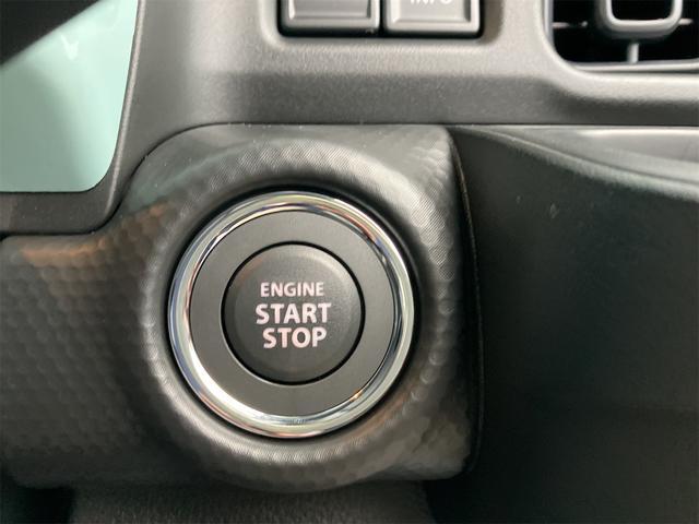 ハスラー ハイブリッドG 届け出済み未使用車 クリアランスソナー オートクルーズコントロール レーンアシスト 衝突被害軽減システム オートライト LEDヘッドランプ スマートキー アイドリングストップ 電動格納ミラー(7枚目)