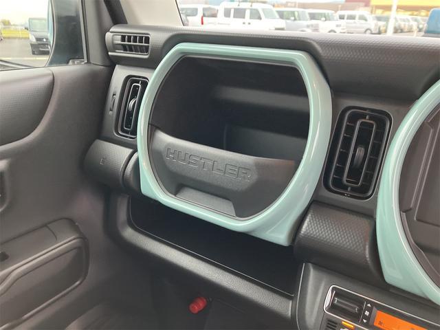 ハスラー ハイブリッドG 届け出済み未使用車 クリアランスソナー オートクルーズコントロール レーンアシスト 衝突被害軽減システム オートライト LEDヘッドランプ スマートキー アイドリングストップ 電動格納ミラー(12枚目)