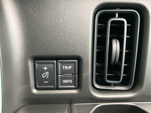 ハスラー ハイブリッドG 届け出済み未使用車 クリアランスソナー オートクルーズコントロール レーンアシスト 衝突被害軽減システム オートライト LEDヘッドランプ スマートキー アイドリングストップ 電動格納ミラー(33枚目)