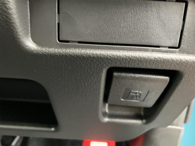 ハスラー ハイブリッドG 届け出済み未使用車 クリアランスソナー オートクルーズコントロール レーンアシスト 衝突被害軽減システム オートライト LEDヘッドランプ スマートキー アイドリングストップ 電動格納ミラー(35枚目)