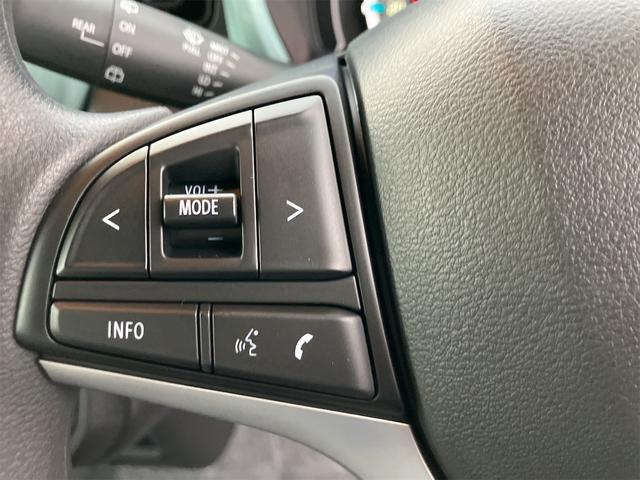 ハスラー ハイブリッドG 届け出済み未使用車 クリアランスソナー オートクルーズコントロール レーンアシスト 衝突被害軽減システム オートライト LEDヘッドランプ スマートキー アイドリングストップ 電動格納ミラー(39枚目)