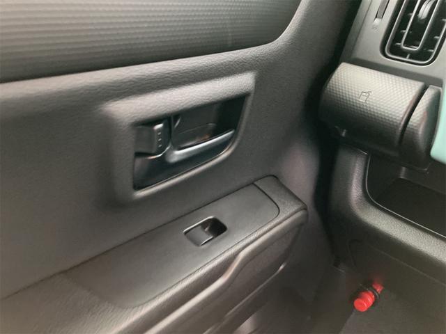 ハスラー ハイブリッドG 届け出済み未使用車 クリアランスソナー オートクルーズコントロール レーンアシスト 衝突被害軽減システム オートライト LEDヘッドランプ スマートキー アイドリングストップ 電動格納ミラー(43枚目)