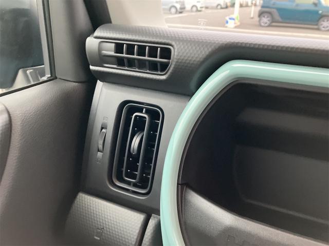 ハスラー ハイブリッドG 届け出済み未使用車 クリアランスソナー オートクルーズコントロール レーンアシスト 衝突被害軽減システム オートライト LEDヘッドランプ スマートキー アイドリングストップ 電動格納ミラー(44枚目)