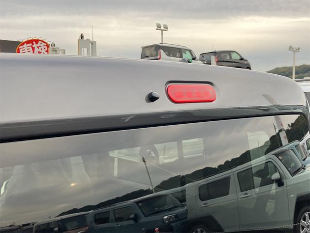 ハスラー ハイブリッドG 届け出済み未使用車 クリアランスソナー オートクルーズコントロール レーンアシスト 衝突被害軽減システム オートライト LEDヘッドランプ スマートキー アイドリングストップ 電動格納ミラー(80枚目)