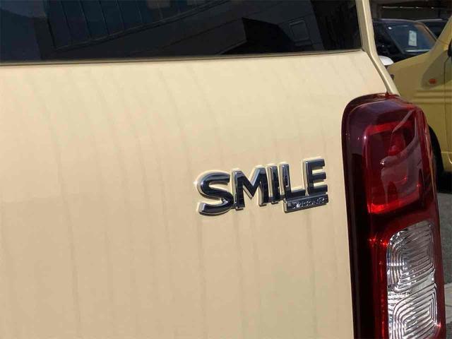 ワゴンRスマイル G 両側スライドドア クリアランスソナー レーンアシスト 衝突被害軽減システム オートライト スマートキー 電動格納ミラー ベンチシート CVT 盗難防止システム ABS ESC 衝突安全ボディ エアコン(35枚目)