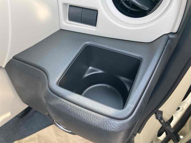 ワゴンRスマイル G 両側スライドドア クリアランスソナー レーンアシスト 衝突被害軽減システム オートライト スマートキー 電動格納ミラー ベンチシート CVT 盗難防止システム ABS ESC 衝突安全ボディ エアコン(50枚目)