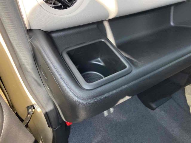 ワゴンRスマイル G 両側スライドドア クリアランスソナー レーンアシスト 衝突被害軽減システム オートライト スマートキー 電動格納ミラー ベンチシート CVT 盗難防止システム ABS ESC 衝突安全ボディ エアコン(54枚目)