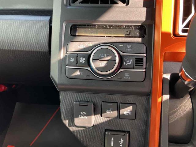 タフト Ｇ　届け出済み未使用車　バックカメラ　ＴＶ　クリアランスソナー　オートクルーズコントロール　衝突被害軽減システム　オートライト　ＬＥＤヘッドランプ　スマートキー　アイドリングストップ　電動格納ミラー（9枚目）