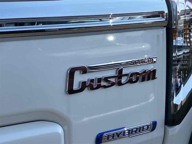 スペーシアカスタム ハイブリッドXS 両側電動スライドドア クリアランスソナー オートクルーズコントロール レーンアシスト 衝突被害軽減システム オートライト LEDヘッドランプ スマートキー アイドリングストップ 電動格納ミラー(35枚目)