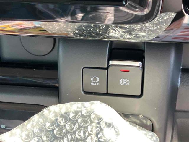 スペーシアカスタム ハイブリッドXS 両側電動スライドドア クリアランスソナー オートクルーズコントロール レーンアシスト 衝突被害軽減システム オートライト LEDヘッドランプ スマートキー アイドリングストップ 電動格納ミラー(49枚目)