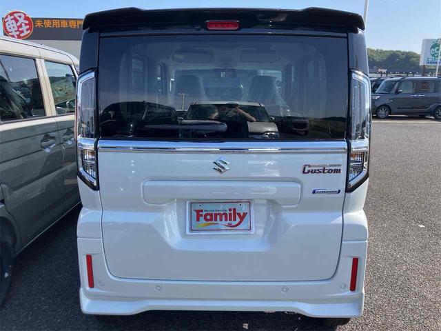 スペーシアカスタム ハイブリッドXSターボ 届け出済み未使用車 両側電動スライドドア クリアランスソナー オートクルーズコントロール レーンアシスト 衝突被害軽減システム オートライト LEDヘッドランプ スマートキー アイドリングストップ(20枚目)