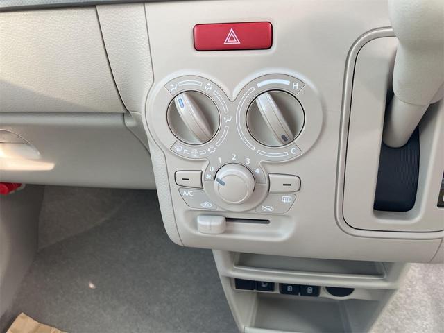 手の届きやすいところで簡単操作ができる空調付き！オールシーズンお好みの温度調節ができます。