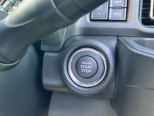 ハスラー タフワイルド　届け出済み未使用車　クリアランスソナー　オートクルーズコントロール　レーンアシスト　衝突被害軽減システム　オートライト　ＬＥＤヘッドランプ　ヘッドライトウォッシャー　スマートキー　アイドリングストップ（13枚目）